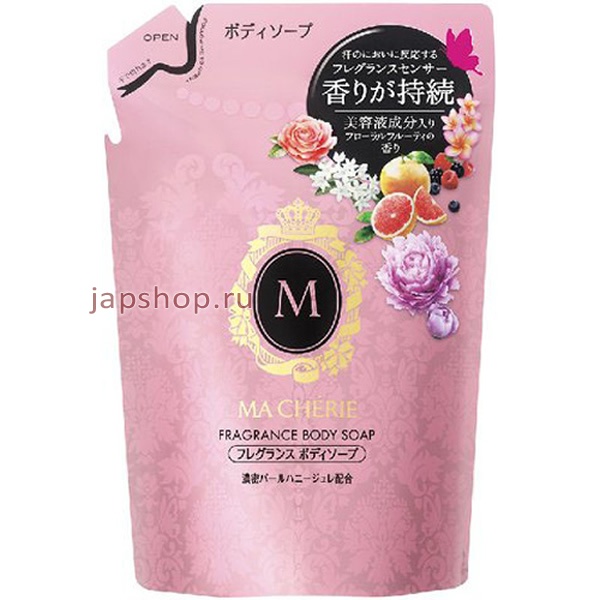 Гели для душа, 455928 Shiseido Ma Cherie Дезодорирующий гель для душа с фруктово цветочным ароматом, мягкая упаковка, 350 мл