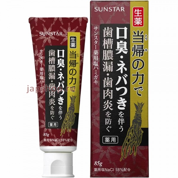 Зубные пасты, 009226 Sunstar Salt Toothpaste Зубная паста с лечебной солью, витамином Е и экстрактом дудника, с пряно-мятным ароматом, 85 гр