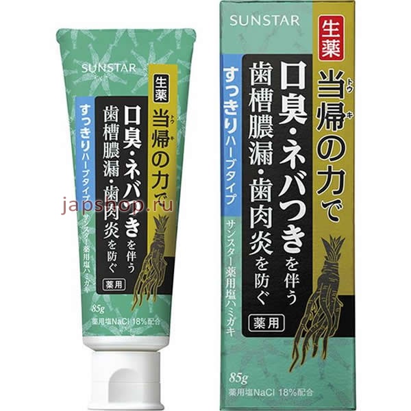 Зубные пасты, 011687 Sunstar Salt Toothpaste Зубная паста с лечебной солью, витамином Е и экстрактом дудника, с ароматом мяты и трав, 85 гр