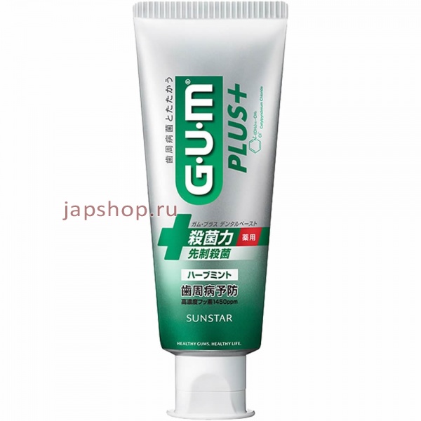 Зубные пасты, 012622 Sunstar Gum Plus Herb Mint Антибактериальная зубная паста для профилактики болезней десен, со вкусом мяты и трав, 120 гр