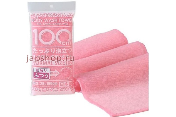 Мочалки, 546609 Shower Long Body Towel Массажная мочалка для тела, розовая, средней жесткости, 28х100 см