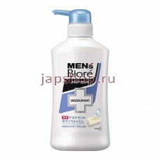 Для тела, 306098 KAO Men's Biore Пенящееся мужское жидкое мыло для тела с противовоспалительным и дезодорирующим эффектом, с ароматом свежести, 440 мл