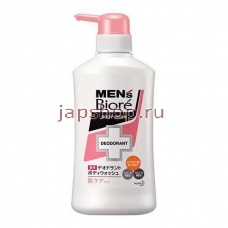 Для тела, 312839 KAO Men's Biore Мужское пенящееся мыло для тела с противовоспалительным и дезодорирующим эффектом, с цветочным ароматом, диспенсер, 440 мл