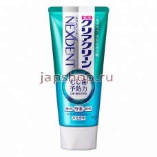 Зубные пасты, 334176 KAO Clear Clean NEXDENT Extra Fresh Лечебно-профилактическая зубная паста с микрогранулами и фтором комплесного действия, экстра свежесть, 120 гр.