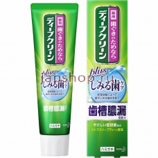 Для чувствительных зубов, 373793 KAO Deep Clean Sensitive Teeth Care Зубная паста для чувствительных зубов, со вкусом лекарственных трав и цитрусовых, 100 гр