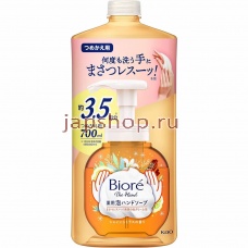 Жидкое мыло, 40329 KAO Biore The Hand Shine Citrus Жидкое мыло-пенка для рук, антибактериальная, аромат цитрусов, сменная упаковка, 700 мл