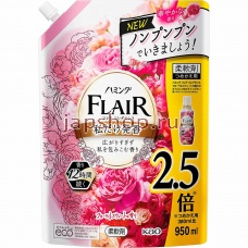 Ополаскиватели, Кондиционеры, 407443 KAO Flair Fragrance Floral Sweet Арома кондиционер для белья, сладкий цветочно фруктовый аромат, мягкая упаковка, 950 мл