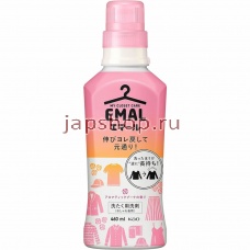 Стирка деликатных тканей, 422484 KAO Emal Aromatic Bouquet Средство для стирки шерсти, шелка и деликатных тканей, аромат цветочного букета, 460 мл