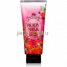 Уход за телом, 387858 Precious Garden Body Milk Fairy Berry Молочко для тела питательное и увлажняющее, на основе растительных масел, аромат ягод, 200 гр