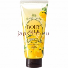 Уход за телом, 394627 Precious Garden Body Milk Japanese Yuzu Молочко для тела питательное и увлажняющее, на основе растительных масел, аромат юдзу, 200 гр