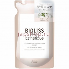 Кондиционеры, 396225 Bioliss Botanical Esthetique Gloss Coating Кондиционер для волос увлажняющий, с ароматом пиона и свежих ягод, мягкая упаковка, 400 мл