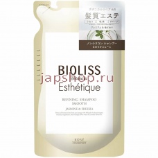 Шампуни, 396294 Bioliss Botanical Esthetique Refining Shampoo Smooth Шампунь для волос, для придания гладкости и блеска волосам, с ароматом жасмина и фрезии, мягкая упаковка, 400 мл