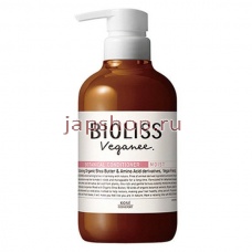 Кондиционеры, 398557 Bioliss Veganee Botanical Moist Кондиционер для волос увлажняющий, с натуральными маслами, с ароматом розы и черной смородины, 480 мл