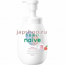 Жидкое мыло, 160737 Naive Foam Body Soap Moisturizing Жидкое мыло-пенка для тела с экстрактом листьев персикового дерева, аромат сочного персика, 600 мл