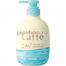 Шампуни, 702050 Ma Me Latte 2 as 1 Rinse in Shampoo Бессульфатный шампунь-кондиционер с молочными протеинами маслом ши, с освежающим ароматом апельсина и ромашки, 490 мл