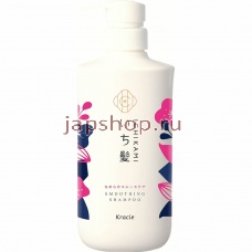 Шампуни, 722416 Ichikami Smooth Care Shampoo Шампунь для поврежденных волос, разглаживающий, с ароматом цветущей горной вишни, 480 мл