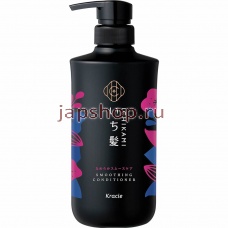 Кондиционеры, 722423 Ichikami Smooth Care Conditioner Кондиционер для поврежденных волос, разглаживающий, с ароматом цветущей горной вишни, 480 гр