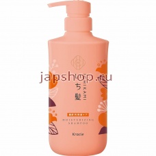 Шампуни, 722430 Ichikami Double Moisturizing Care Shampoo Шампунь для интенсивного увлажнения поврежденных волос, с ароматом абрикоса и цветущей горной вишни, 480 мл