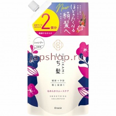 Шампуни, 722614 Ichikami Smooth Care Shampoo Шампунь для поврежденных волос, разглаживающий, с ароматом цветущей горной вишни, сменная упаковка, 660 мл.