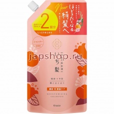 Шампуни, 722638 Ichikami Double Moisturizing Care Shampoo Шампунь для интенсивного увлажнения поврежденных волос, аромат абрикоса и горной вишни, сменная упаковка, 660 мл