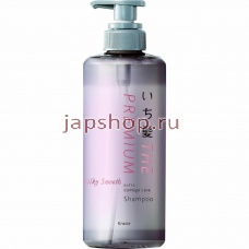 Шампуни, 722812 Ichikami The Premium Silky Smooth Shampoo Восстанавливающий шампунь для гладких, шелковистых волос, с глубоким ароматом цветущей вишни, 480 мл.