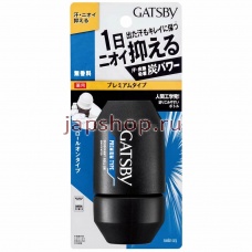 Дезодоранты, 102369 Gatsby Deodorant Roll-on Unscented Дезодорант-антиперспирант роликовый для мужчин, без аромата, 60 гр