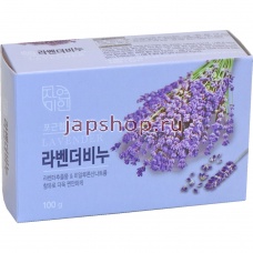 Туалетное мыло, 803755 Lavander Beauty Soap Расслабляющее и увлажняющее туалетное мыло с экстрактом лаванды, 100 гр