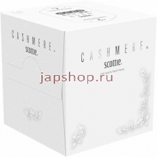 Бумажные полотенца и салфетки, 447007 Crecia Scottie Cashmere Бумажные двухслойные салфетки КАШЕМИР, 80 шт в упаковке