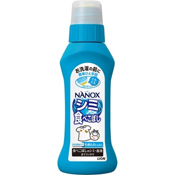 527039 LION Nanox Пятновыводитель для удаления пищевых пятен перед стиркой 160 г 527039 - фото 1010