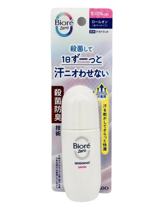 KAO Biore Zero Deodorant Soap Дезодорант-антиперспирант роликовый с ароматом мыла, 40мл 433428