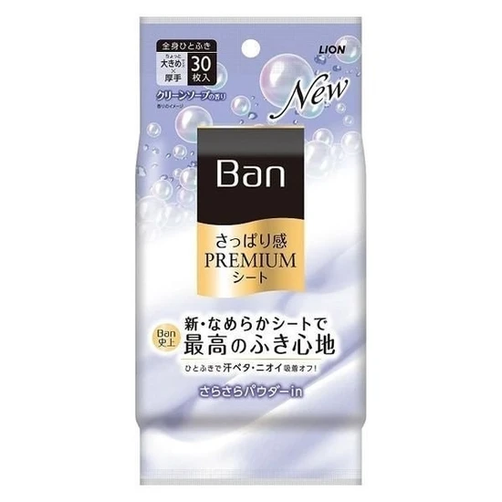Lion Ban Premium Refresh Shower Sheets Дезодорант для всего тела в форме салфеток с пудрой Цветочное мыло 30 шт 333173