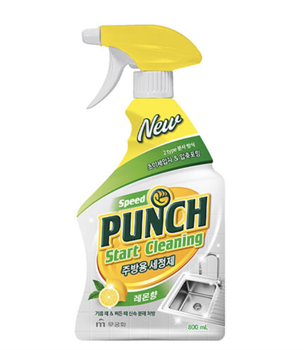 604505 MKH Speed Punch start cleaning Чистящее средство  для кухни быстрого действия с ароматом лимона 800 мл 604505 - фото 1029