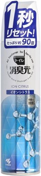 036297 KOBAYASHI Shoshugen Ion Citrus Освежитель воздуха для туалета спрей 280мл 036297 - фото 104