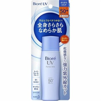 303844 KAO Biore UV Perfect Milk Водостойкое солнцезащитное молочко для лица и тела SPF50+ с  ароматом ландыша, 40мл 303844 - фото 1084