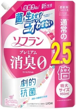 363552 LION Soflan Premium Floral Aroma Кондиционер для белья с антибактериальным и дезодорирующим эффектом, с цветочно-ягодным ароматом, мягкая упаковка с крышкой 950мл 363552 - фото 1246