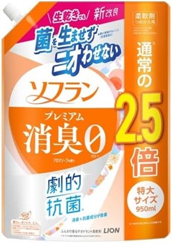 363620 LION Soflan Premium Aroma Soap Кондиционер для белья с антибактериальным и дезодорирующим эффектом, с ароматом душистого мыла, мягкая упаковка с крышкой 950мл 363620 - фото 1247