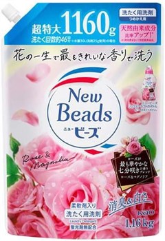 421340 KAO New Beads Концентрированный гель для стирки с кондиционером и ароматом розы м/у с крышкой 1160г 421340 - фото 126