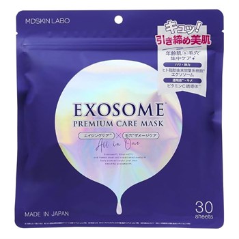 879130 MDSKIN LABO Exosome Premium Маска для лица с экзосомами, 30шт 879130 - фото 1272