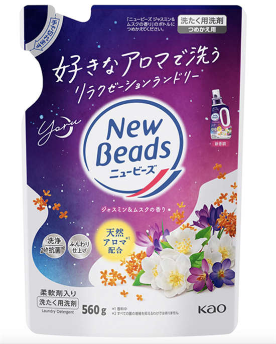 449245 КAO New Beads Yoru Гель для стирки белья с кондиционером и ароматом жасминового мускуса м/у 560 г 449245 - фото 1415