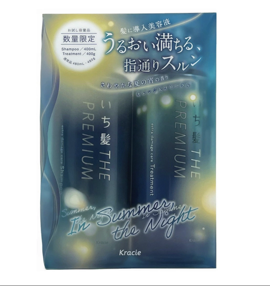 788894 KRACIE Ichikami The Premium Trial Pair Set Ichikam Премиальный набор по уходу за поврежденными сухими волосами, вызванными тепловым повреждением (с ароматом свежего апельсина и цветов): шампунь 400мл.+ кондиционер 400г 788894 - фото 1428