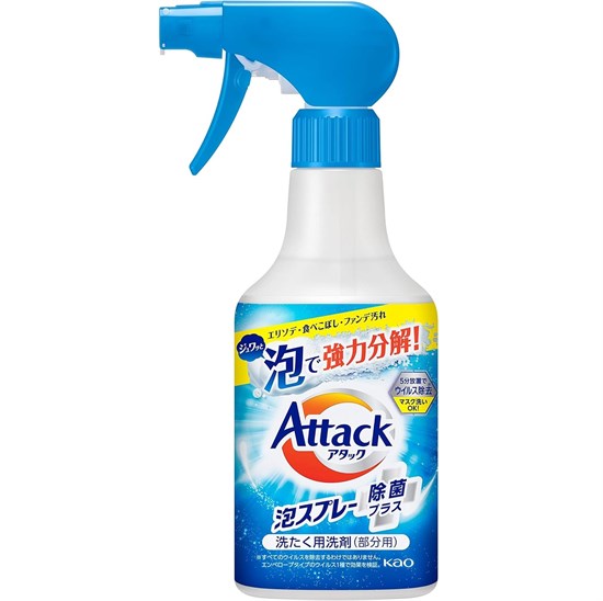 408556 KAO Attack Foam Spray Disinfectant Plus Main Unit Спрей-пятновыводитель для обработки пятен перед стиркой 300мл 408556 - фото 1436