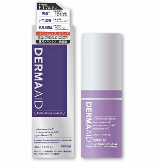 304014 PDC DermaAid Triple Active Essence Тройная активная восстанавливающая антивозрастная сыворотка для лица 30мл 304014 - фото 1437