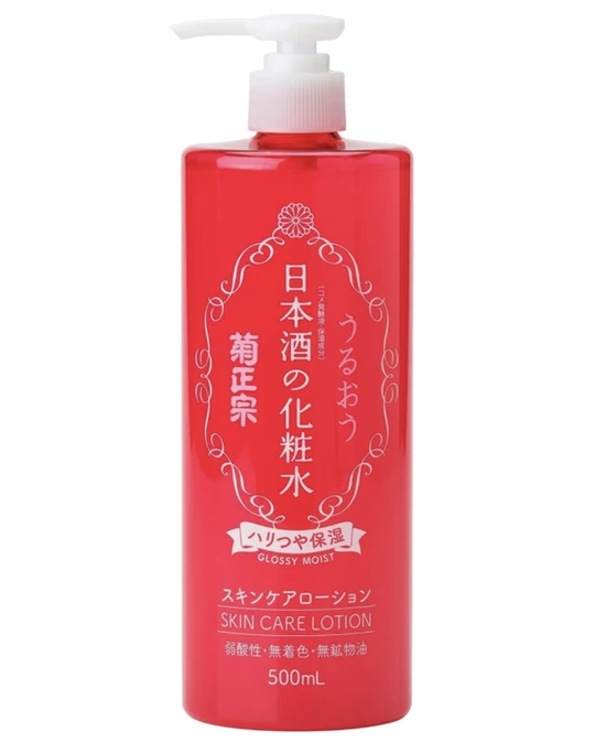 KIKUMASAMUNE Sake Firming & Moisturizing Lotion Лосьон для ухода за кожей на основе саке 500мл 801483