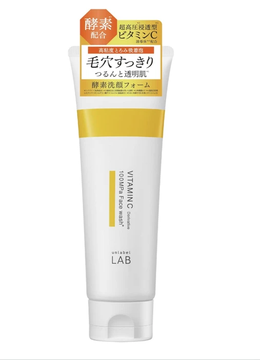 Unlabel Lab Vitamin C Face Wash Пенка для умывания с витамином С и энзимами 130г 881873