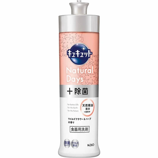 KAO CuCute Natural Days Wildflower&Herb Средство для мытья посуды 240мл 403940