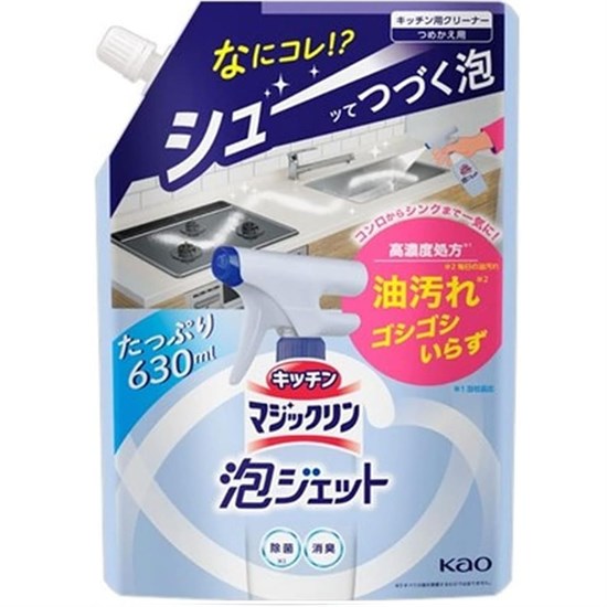 406712 KAO MagicClean Airjet EX Пенящееся чистящее средство  для уборки на кухне быстрого действия, без ароматам/у  630 мл 406712 - фото 1477