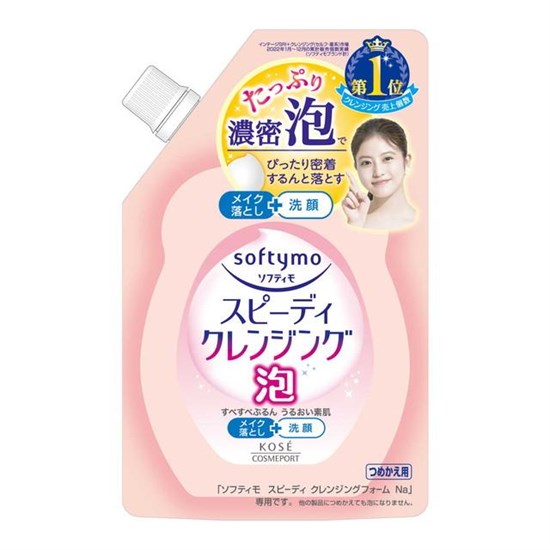 318319 KOSE Softymo Speedy Пенка для снятия стойкого макияжа, глубокого очищения и умывания (разглаживающая) 170 мл 318319 - фото 1492