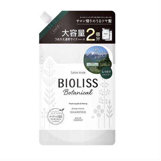541526 KOSE Bioliss Botanical Шампунь  для сухих волос с эфирными маслами Максимальное увлажнение 680 мл 541526 - фото 1496