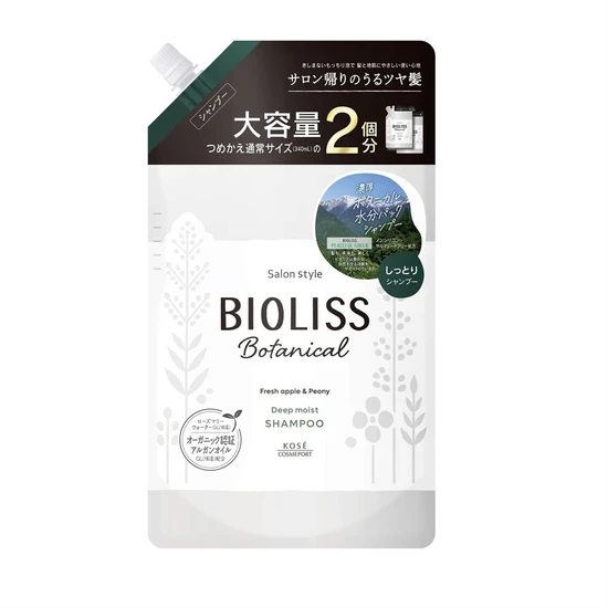 541526 KOSE Bioliss Botanical Шампунь  для сухих волос с эфирными маслами Максимальное увлажнение м/у 680 мл 541526