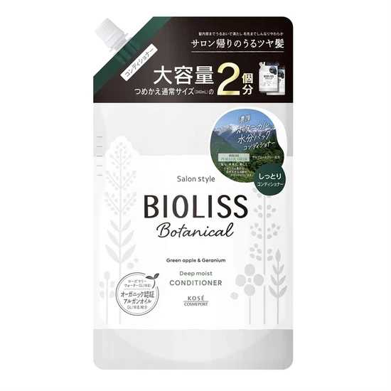 541533 KOSE Bioliss Botanical Кондиционер для сухих волос с  эфирными маслами Максимальное увлажнение м/у 680 мл 541533